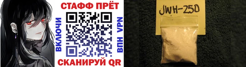 Купить наркотик Новозыбков СК kraken ТОР Марихуана ГАШ