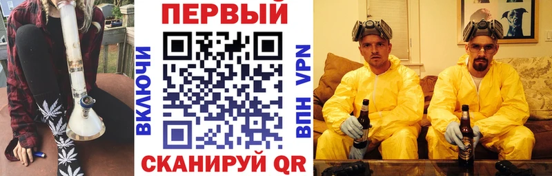 KRAKEN рабочий сайт  Новозыбков  АМФ 97% 