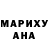 Cocaine VHQ Hose Mansurov