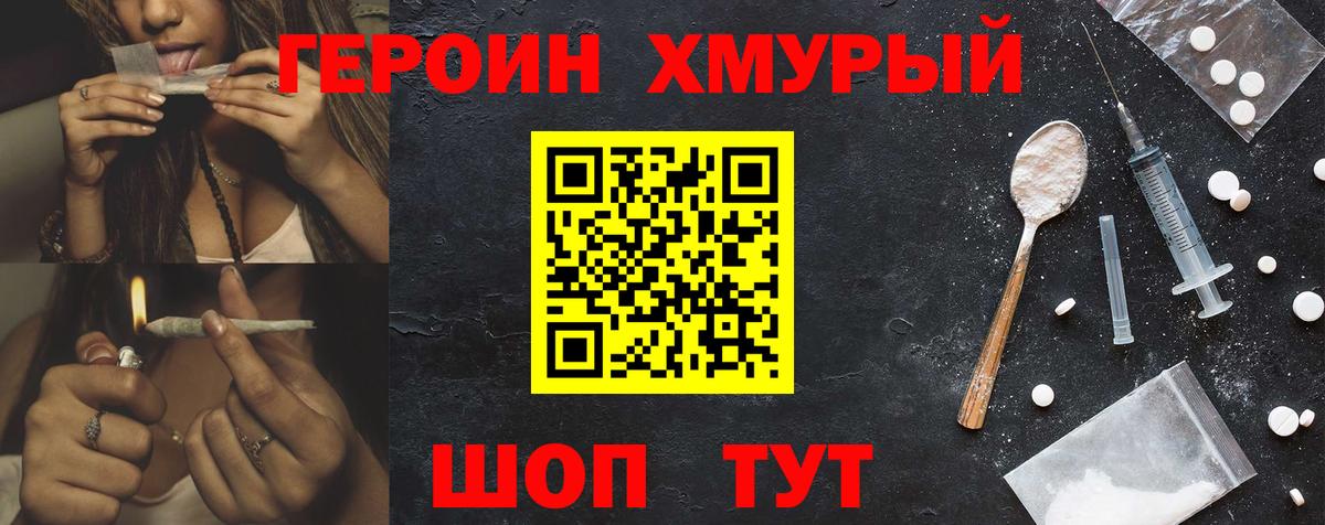 Альфа ПВП Новозыбков