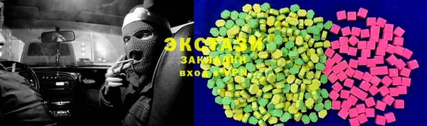 бутик Наволоки