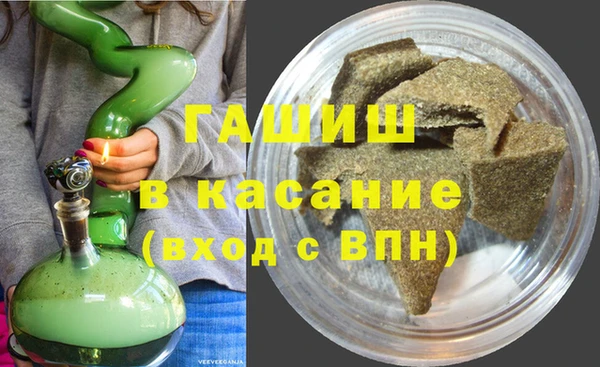 амф Нея