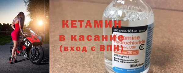 СК Нефтегорск