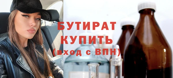кокаин колумбия Навашино