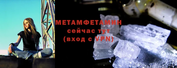 кокаин колумбия Навашино