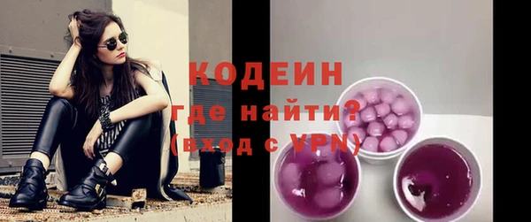 амф Нея