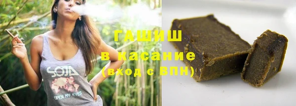 марки lsd Нефтекумск