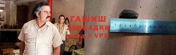 кокаин колумбия Навашино