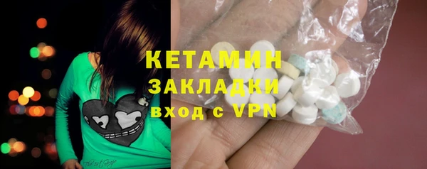 винт Лысьва