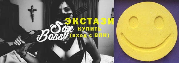 СК Нефтегорск