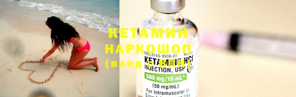 кокаин колумбия Навашино