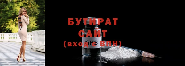 кокаин колумбия Навашино
