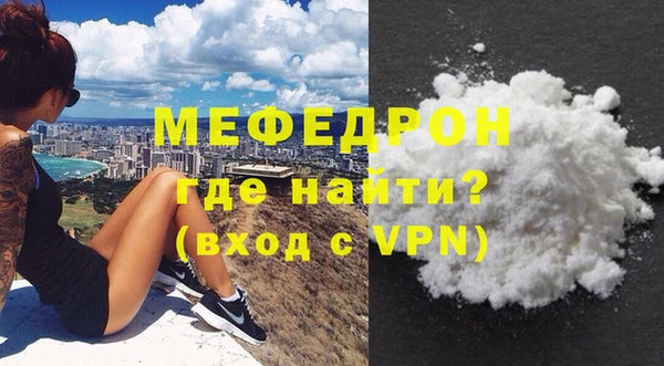 ГАЛЛЮЦИНОГЕННЫЕ ГРИБЫ Лысково
