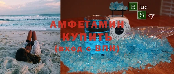 марки lsd Нефтекумск