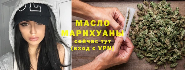 кокаин колумбия Навашино
