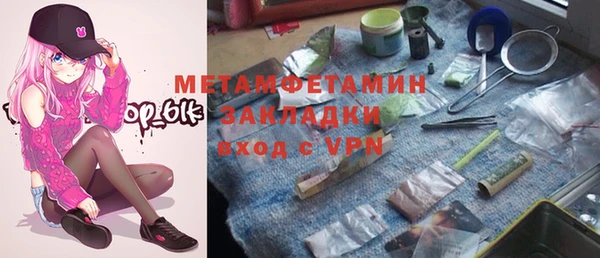 кокаин колумбия Навашино