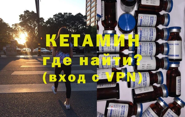 кокаин колумбия Навашино