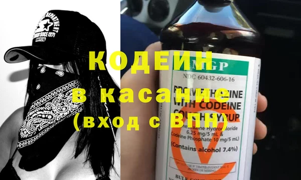 СК Нефтегорск