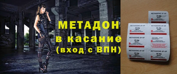 амф Нея