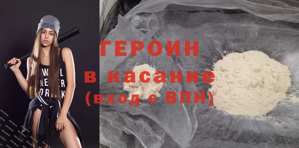 амф Нея