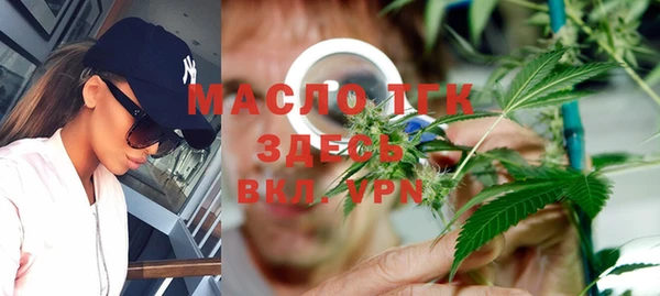 наркотики Михайловск