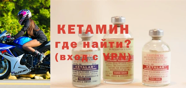СК Нефтегорск