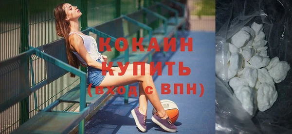 MESCALINE Надым