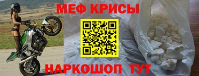 тгк Коммунар