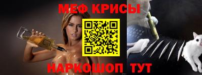 хмурый Балашиха