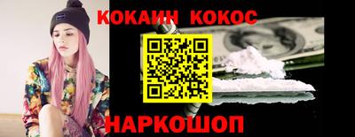 винт Комсомольск-на-Амуре