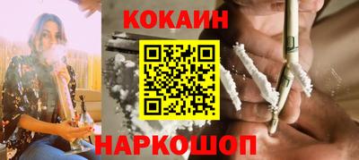 тгк Коммунар