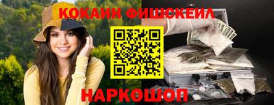 тгк Коммунар
