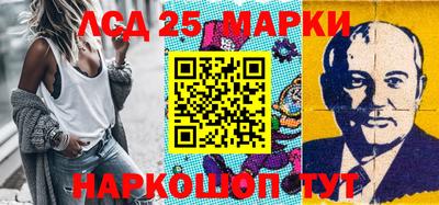 мяу мяу мука Балаково