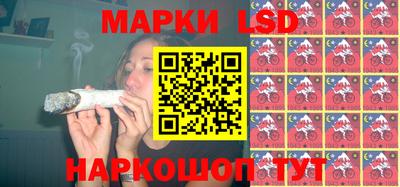 тгк Коммунар