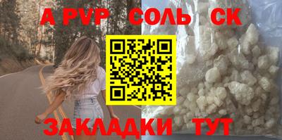 хмурый Балашиха