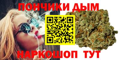 тгк Коммунар