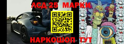 тгк Коммунар