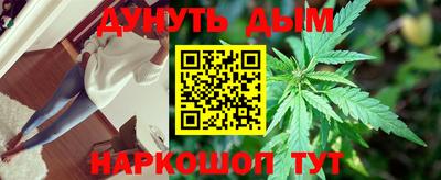 тгк Коммунар