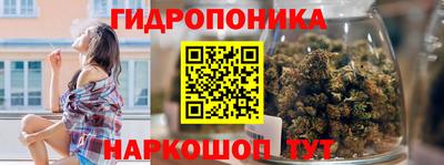 мефедрон Конаково