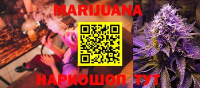 тгк Коммунар