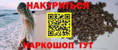 тгк Коммунар