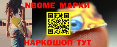 мяу мяу мука Балаково