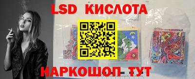 хмурый Балашиха