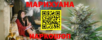 винт Комсомольск-на-Амуре