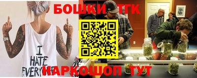 мяу мяу мука Балаково