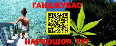 хмурый Балашиха