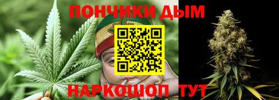 мефедрон Конаково