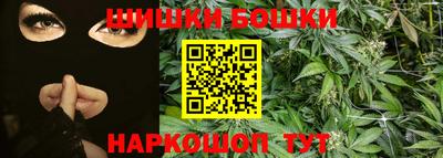 мяу мяу мука Балаково