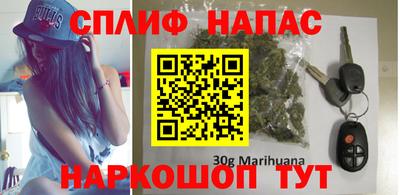 мефедрон Конаково