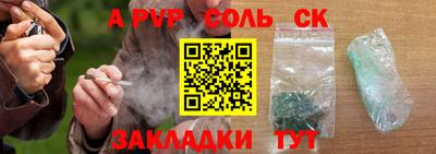 тгк Коммунар